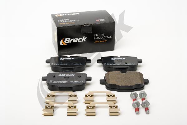 BMW 2 Coupe M2 Rear Brake Pads - main image