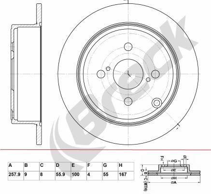 Toyota Corolla Estate 1.6 VVT-i Rear Brake Discs - main image