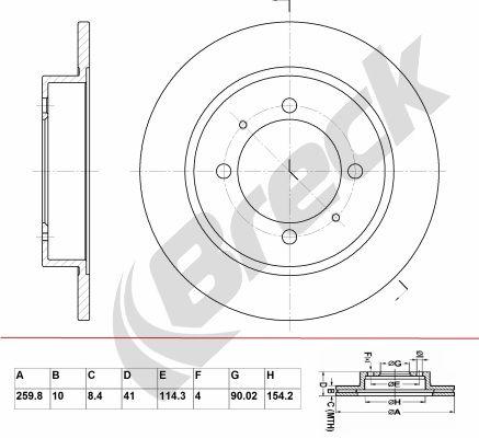 Proton IMPIAN 1.6 Rear Brake Discs - main image