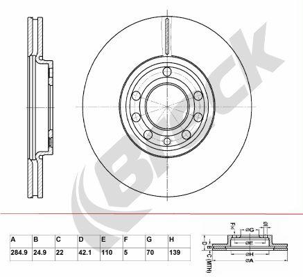 Vauxhall SIGNUM 2.2 i Front Brake Discs - main image