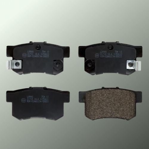 Honda Civic MK V Coupe 1.6 i Vtec Front Brake Pads - main image