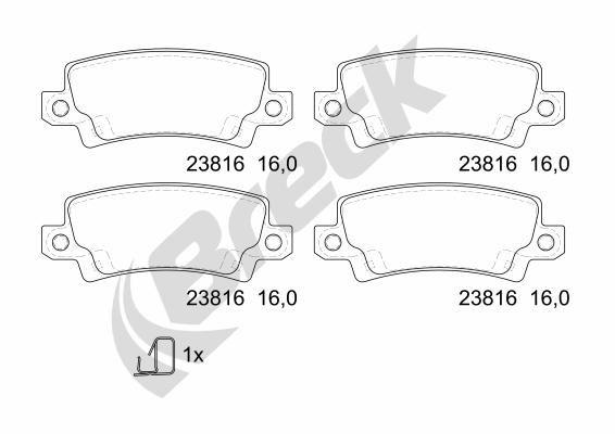 Toyota Corolla 1.4 VVT-i Rear Brake Pads - main image