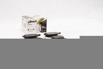 Alfa Romeo 156 2.4 JTD Rear Brake Pads - thumbnail image 3