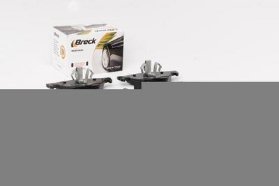 BMW 1 Convertible 118 d Rear Brake Pads - thumbnail image 3