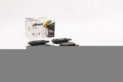 Mercedes-Benz A-Class A 170 Rear Brake Pads - thumbnail image 3