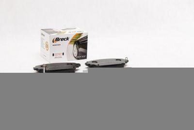 Nissan Primera Hatchback 1.6 Front Brake Pads - thumbnail image 3