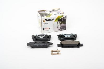 Dodge Avenger 2.0 Rear Brake Pads - thumbnail image 5