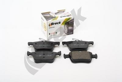 Skoda Kodiaq I 1.5 TSI Rear Brake Pads - thumbnail image 3