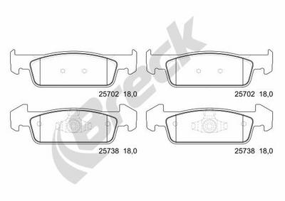 Dacia Sandero II 1.2 Front Brake Pads - thumbnail image 2