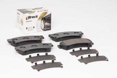 BMW 6 Estate 2.0 MZR Front Brake Pads - thumbnail image 3