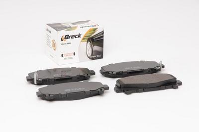 Honda Accord VIII Estate 2.2 i-DTEC Front Brake Pads - thumbnail image 3