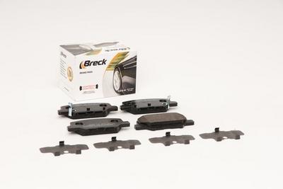 Peugeot 4008 1.8 HDi Rear Brake Pads - thumbnail image 3