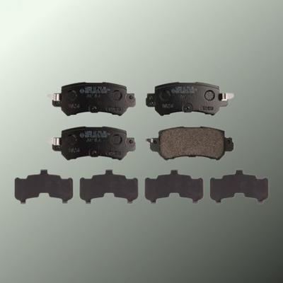 Mazda CX-5 2.0 AWD Rear Brake Pads