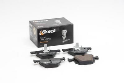BMW X5 xDrive 40e Rear Brake Pads - thumbnail image 3