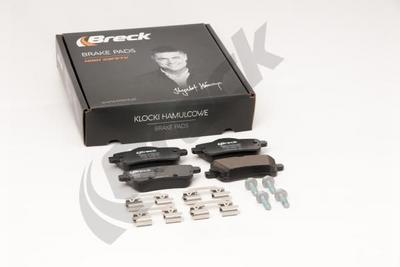 Peugeot 508 SW I 2.2 HDi Rear Brake Pads - thumbnail image 3