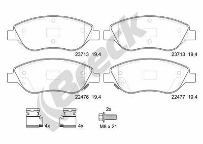 FIAT Tipo Liftback 1.6 D Front Brake Pads - thumbnail image 2