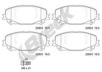 Renault Arkana I 1.6 E-TECH 145 Front Brake Pads - thumbnail image 2