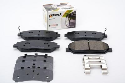 Kia Sorento II 2.4 CVVT Front Brake Pads - thumbnail image 3