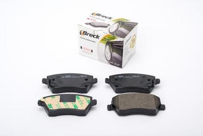 Nissan Micra IV 1.2 Front Brake Pads - thumbnail image 3