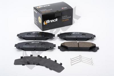 Lexus NX 200t AWD Front Brake Pads - thumbnail image 3