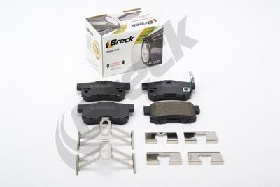 Honda Integra Coupe 1.8 Type-R Rear Brake Pads - thumbnail image 4