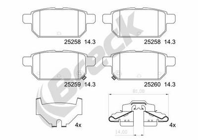 Suzuki Swift III 1.6 Rear Brake Pads - thumbnail image 2