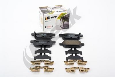 Suzuki Swift III 1.6 Rear Brake Pads - thumbnail image 3