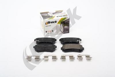 Kia Pro Ceed 1.4 Rear Brake Pads - thumbnail image 3