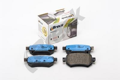 Mazda 6 Estate 2.2 D AWD Rear Brake Pads - thumbnail image 3