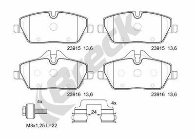 BMW i3 s Electric Front Brake Pads - thumbnail image 2