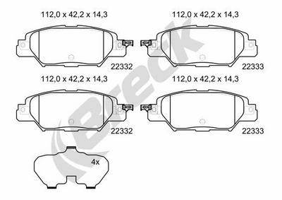 Mazda CX-5 2.5 e-SKYACTIV G 194 Rear Brake Pads - thumbnail image 2