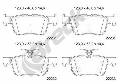 Ford Kuga III 2.0 EcoBlue 4x4 Rear Brake Pads - thumbnail image 3