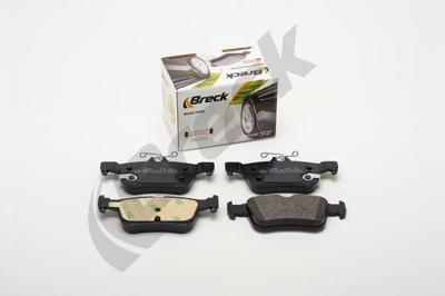 Ford Kuga III 2.0 EcoBlue 4x4 Rear Brake Pads - thumbnail image 2
