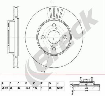Toyota Corolla 1.6 VVT-i Front Brake Discs - thumbnail image 2