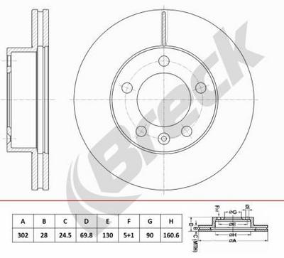 Renault Master III Platform/ Chassis Z.E. Front Brake Discs - thumbnail image 2