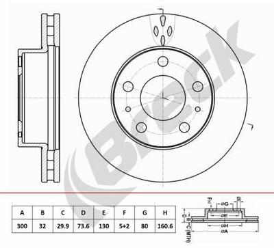 Citroën Relay II Bus 3.0 HDi 155 Front Brake Discs - thumbnail image 2
