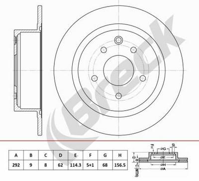 Nissan PULSAR Liftback 1.2 DIG-T Rear Brake Discs - thumbnail image 3