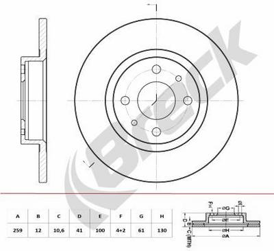 Dacia Sandero 1.4 MPI LPG Front Brake Discs - thumbnail image 3
