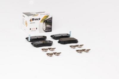 Kia Picanto I 1.0 Rear Brake Pads - thumbnail image 3