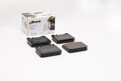 Mercedes-Benz S-CLASS 260 SE Front Brake Pads - thumbnail image 3