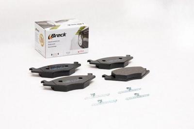 SEAT Cordoba 1.4 i Front Brake Pads - thumbnail image 2