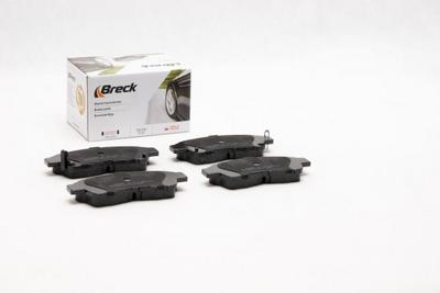 Toyota Celica Coupe 1.8 i 16V Front Brake Pads - thumbnail image 3