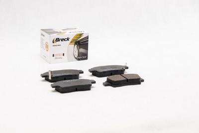 Toyota Yaris/Vitz 1.3 Front Brake Pads - thumbnail image 3