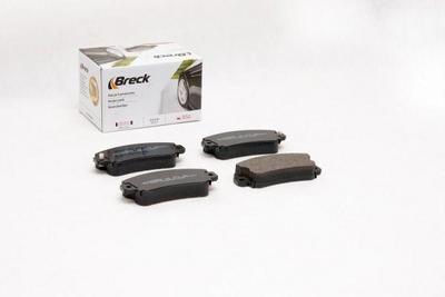 FIAT Punto 75 1.2 Front Brake Pads - thumbnail image 3