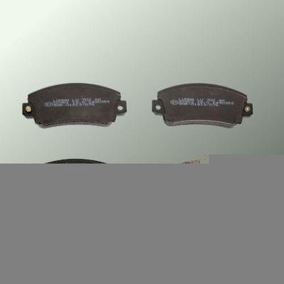 FIAT Punto 75 1.2 Front Brake Pads - thumbnail image 1