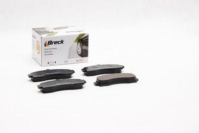Nissan Micra II 1.0 i 16V Front Brake Pads - thumbnail image 3