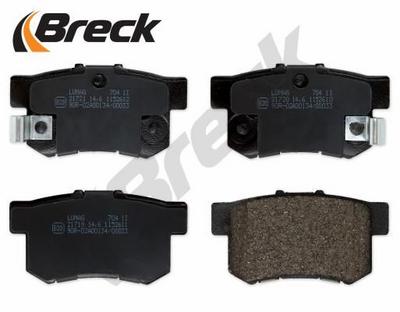Honda Civic MK V Coupe 1.6 i Vtec Front Brake Pads - thumbnail image 4