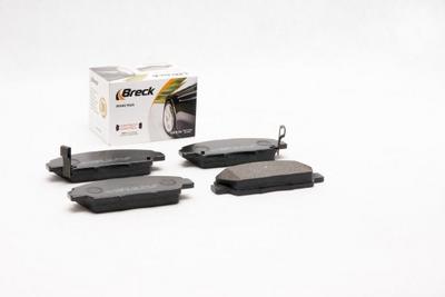 Honda Accord Mk V 2.0 i Front Brake Pads - thumbnail image 3