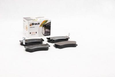 Nissan Almera Hatchback 1.6 Front Brake Pads - thumbnail image 3