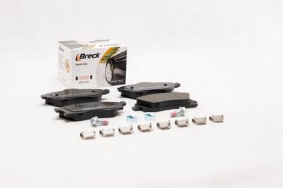 Vauxhall Corsavan Mk II Van/ Furgon/ Hatchback 1.2 16V Dualfuel Front Brake Pads - thumbnail image 3